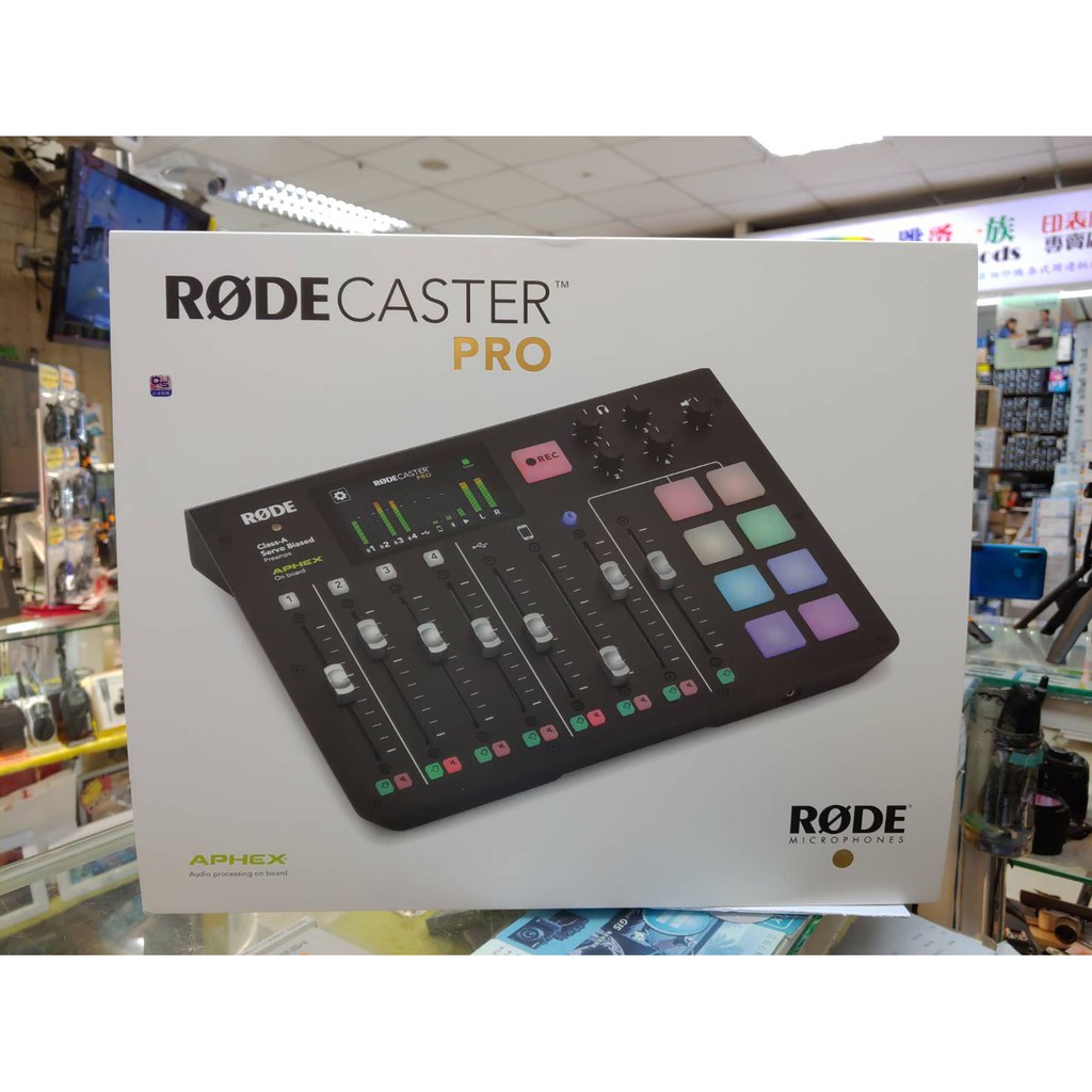 正成公司貨 【RODE】Caster Pro 廣播 / 直播用錄音介面 PADCAST  播客