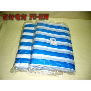 藍白帆布 藍白條 厚 有打洞 防水 塑膠帆布 遮陽 工地 台灣製 PE 淋膜布