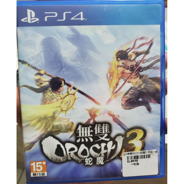 ps4 OROCHI蛇魔無雙3