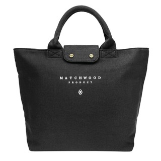 Matchwood Vintage 托特包 黑色款 官方賣場