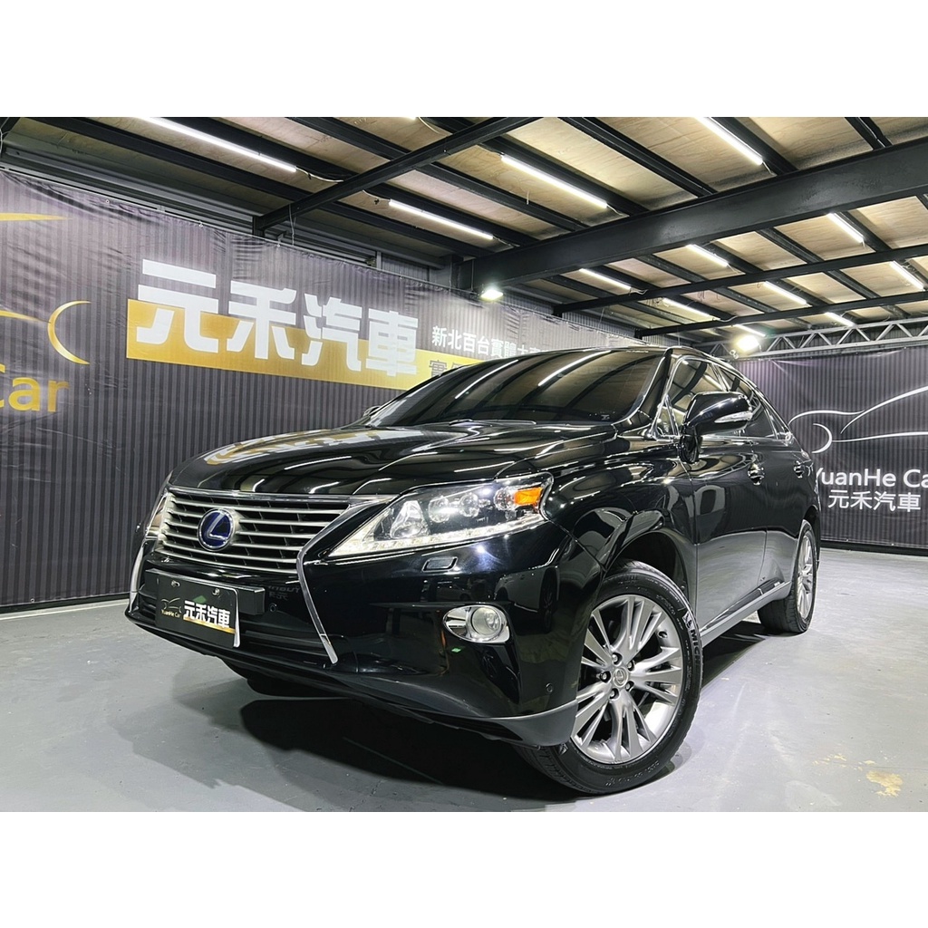 Lexus Rx450h自售的價格推薦 22年7月 比價比個夠biggo