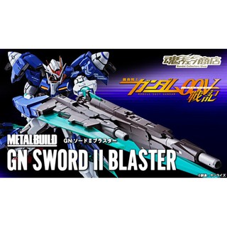 現貨 日版 魂商店限定 METAL BUILD 機動戰士鋼彈ΟΟ 七劍 能天使 武器配件組