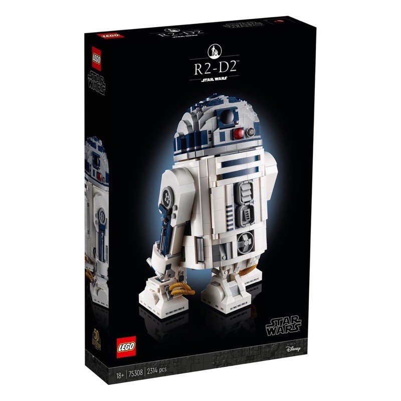 LEGO 75308 星戰 Star Wars R2-D2機器人 樂高星際大戰系列【全新未拆】