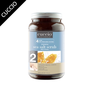 身體去角質 磨砂膏 去角質 美國CUCCIO 深層去角質海鹽 156oz 海鹽 深層去角質 身體保養 足部保養