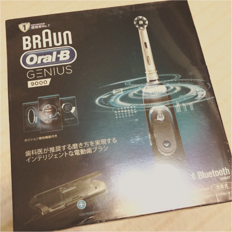 德國百靈Oral-B-3D電動牙刷Genius9000-極致黑(含3支刷頭）