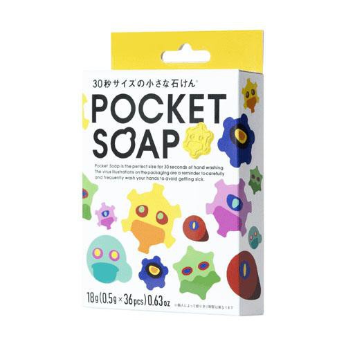 THEBABYSHOP-日本Pocket Soap口袋洗手錠