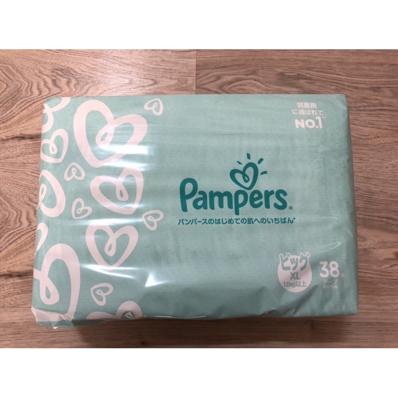 COSTCO好市多 幫寶適一級幫紙尿褲Pampers 黏貼型紙尿布 日本境內板(XL38片)