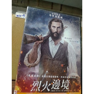 正版DVD-電影【烈火邊境/Free State of Jones】--馬修麥康納 *飢餓遊戲導演作品*(直購價)