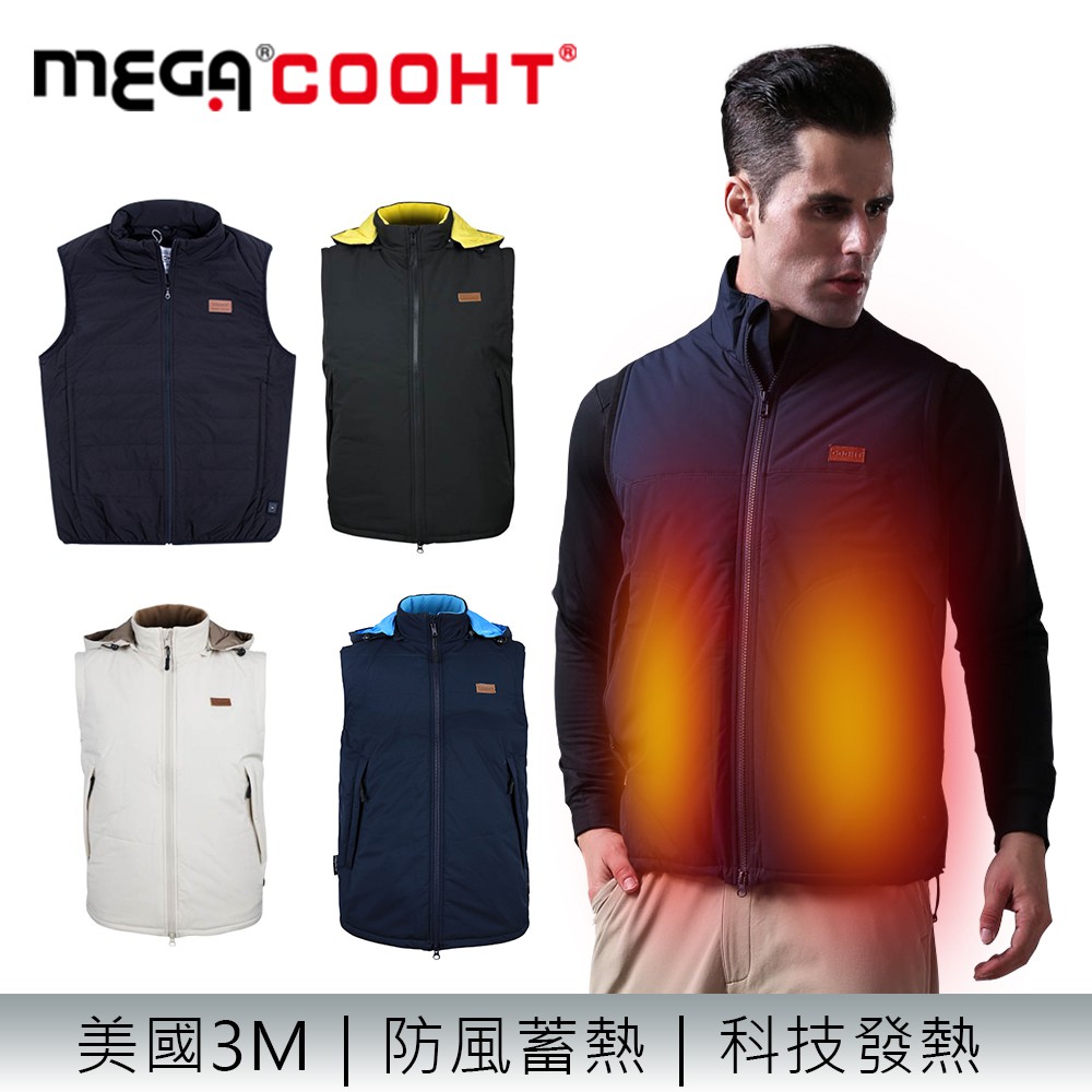 【MEGA COOHT】美國3M科技男款電熱背心 附行動電源