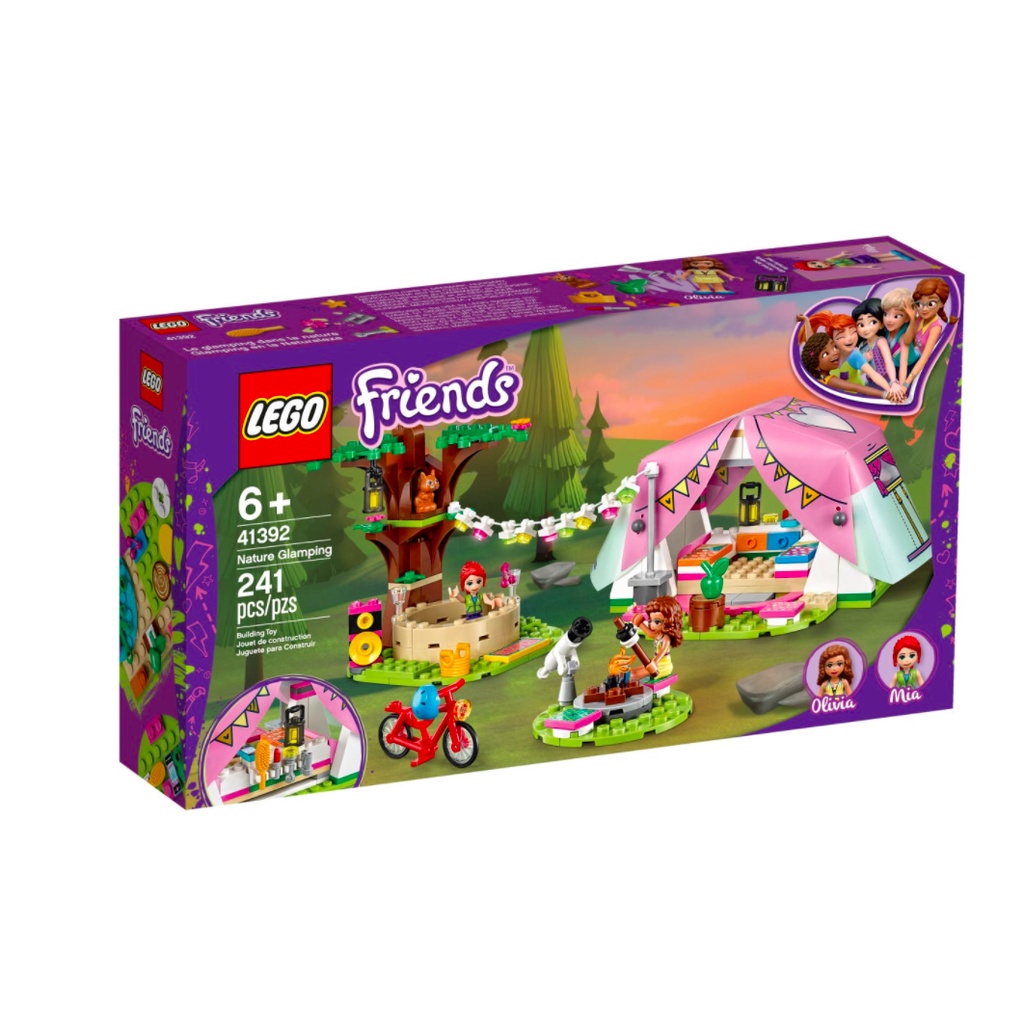 『現貨』LEGO 41392	Friends-大自然豪華露營  盒組  【蛋樂寶】