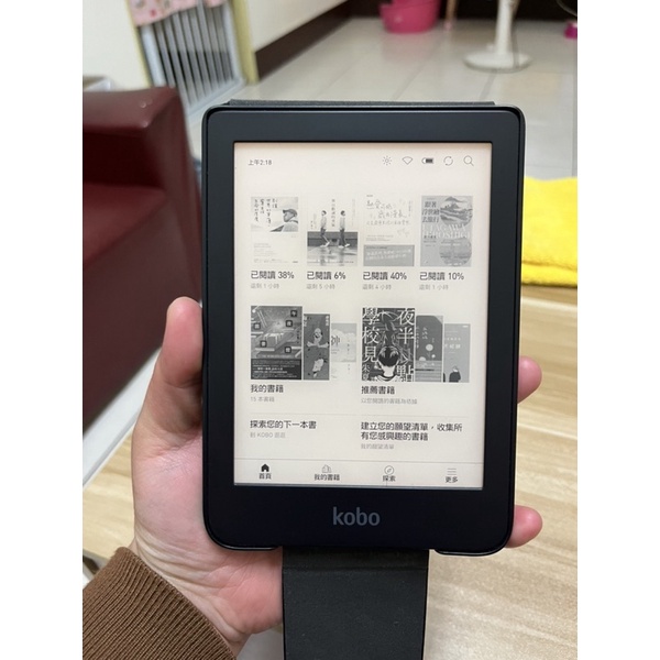 （二手）樂天Kobo Clara HD 6吋電子書閱讀器+ 原廠配件保護殼【沉靜黑】