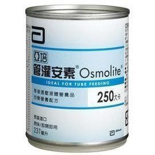 【紅紅商場】代購 2025.11.01 亞培 管灌安素 237ml 24入/箱
