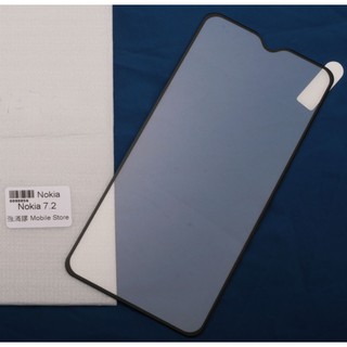 諾基亞 手機鋼化玻璃膜 Nokia 7.2 螢幕保護貼-滿額免運費
