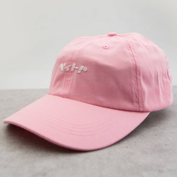 BEETLE BAIT NIPPON DAD CAP LIGHT PINK 日本 日文 粉色 老帽 帽子 男女可戴