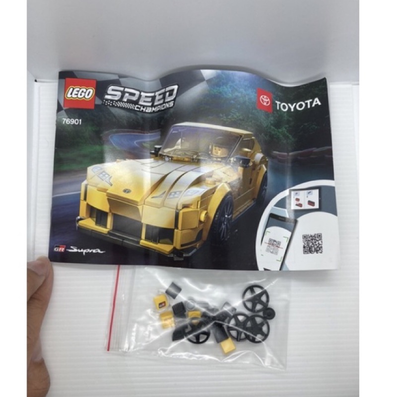 LEGO 樂高 76901 Toyota GR Supra
