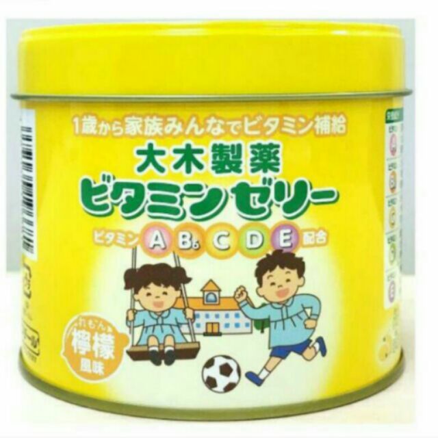 Q比將 日本代購~ 日本大木 兒童綜合維他命糖 ビタミンゼリー檸檬風味 160粒 最新包裝 現貨