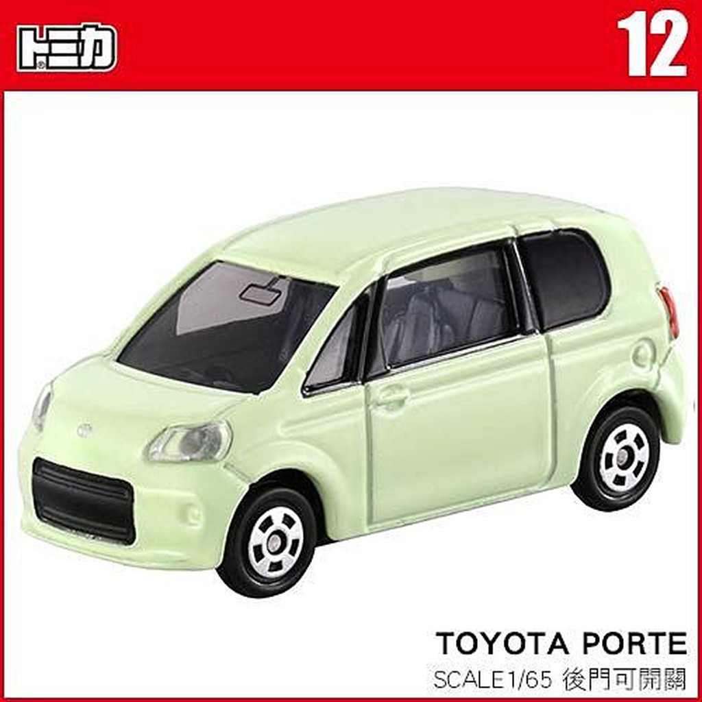 TOMICA 多美小汽車TOYOTA PORTE_NO.012