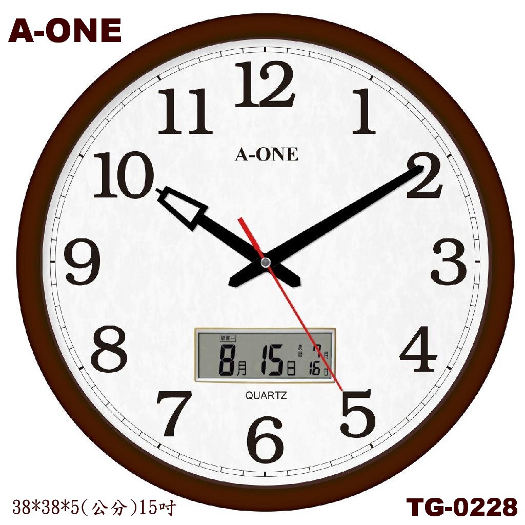 A-ONE時鐘15吋大時鐘 經典標準型LCD雙顯 同時顯示時間/月/日/農曆/星期 辦公室客廳商店↘最低價TG-0228
