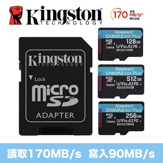 【攝界】金士頓 microSDXC TF U3 V30 A2 128G 記憶卡 SD記憶卡 microSD 附轉卡