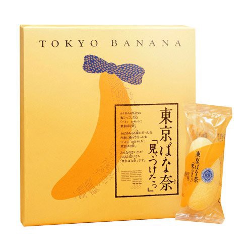 東京香蕉蛋糕-- Tokyo banana / 小小兵 / 小叮噹牛奶蛋糕  預購 113/5/6  抵台