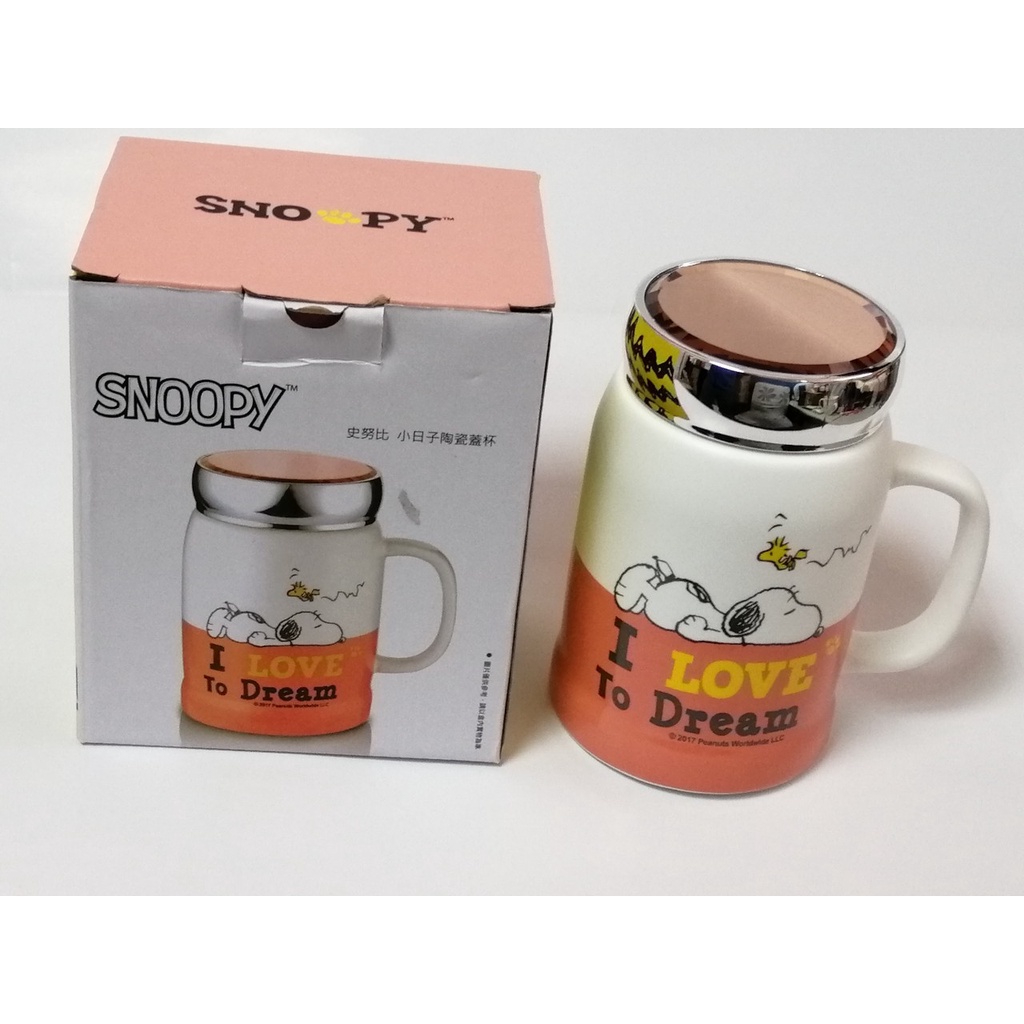 [紅絲帶] SNOOPY 史奴比 小日子陶瓷蓋杯(壺) 橘 500ml #義賣#[全店滿333蝦皮店到店免運]活動持續中