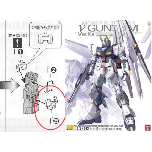 うめこんぶ様専用 PSA1連黒1個、2連黒1個、3連黒2個 雄ねじ8個追加