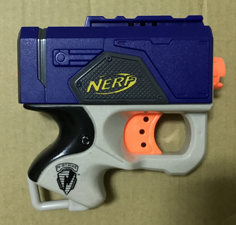 nerf reflex