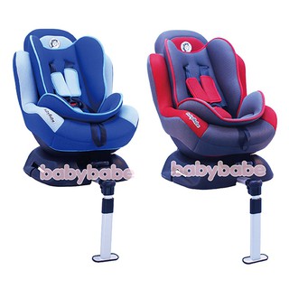 【同富BabyBabe】 兒童汽車安全座椅-深藍/鐵灰紅 (1-4歲)/汽座 DS-610S-B 台灣製造