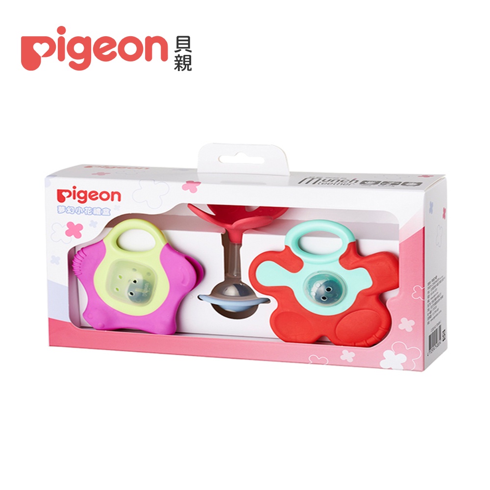 【Pigeon 貝親】夢幻小花固齒器禮盒