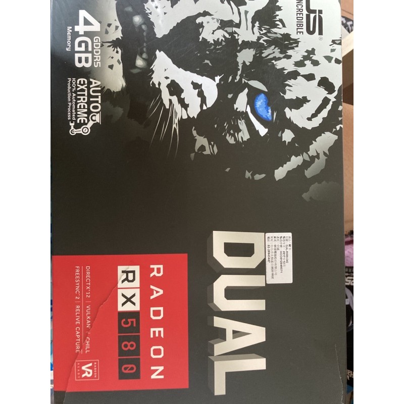 rx580 4g 顯示卡 保固至2022/1