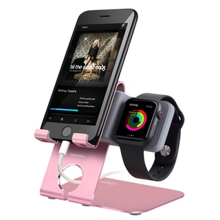 Holder-Mate iPhone, Apple Watch 2合1充電展示架(HM220玫瑰金)