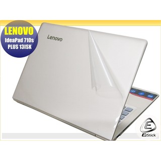 【Ezstick】Lenovo 710S Plus 13ISK 透氣機身保護貼 (上蓋貼+鍵盤週圍貼+底部貼)