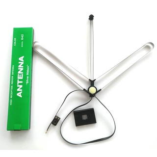 ANTENNA 復古 早期 絕版 電視天線 天線 無線 接收器 數位電視天線 復古天線