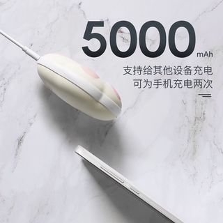 現貨 跡一 暖手寶 迷你電熱寶防爆usb便攜移動電源聖誕節禮物 可愛暖寶寶充電暖寶 白色熊掌