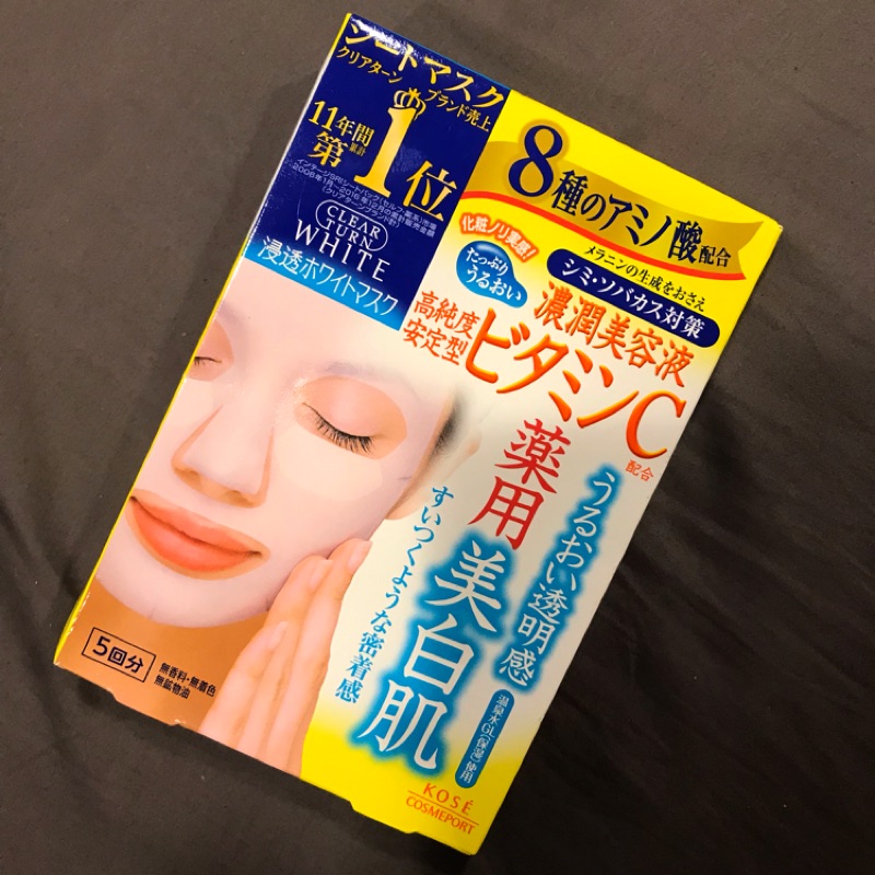 全新 日本高絲kose Cosmeport 藥用美白肌面膜維他命c 保濕5入 蝦皮購物