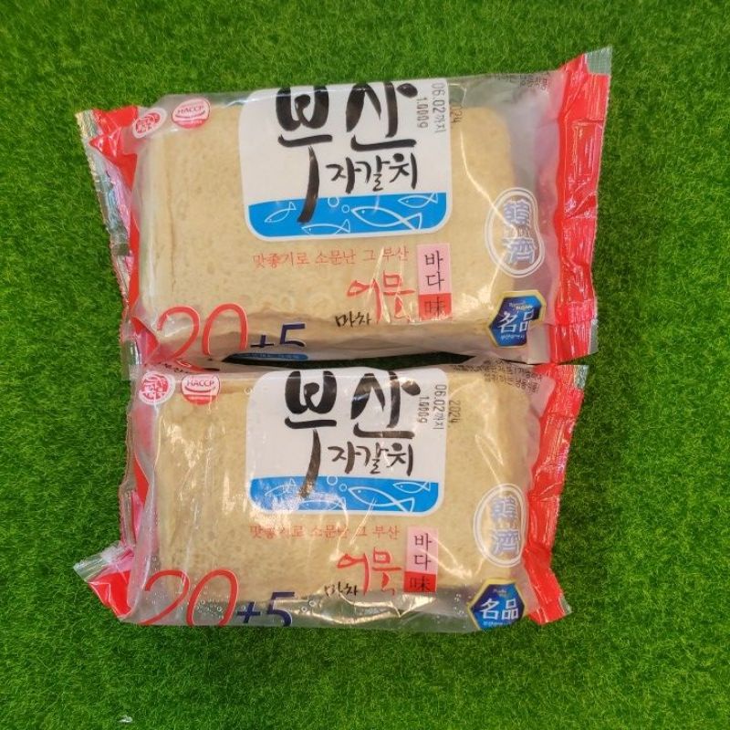 快速出貨  韓國釜山 魚板 甜不辣 1kg包裝