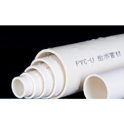 （1米）PVC水管配件 4分 6分 1寸 20 25 32 50 63 75 90 110mm 給水管 管子UPVC塑膠