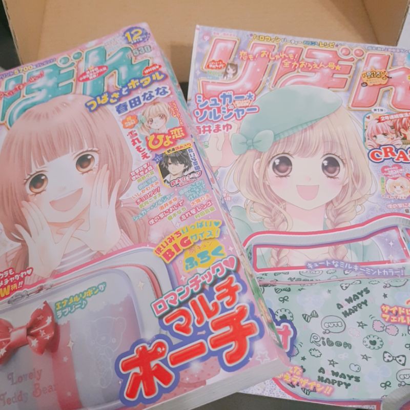 出清日本少女漫畫月刊リボンribon 集英社 蝦皮購物