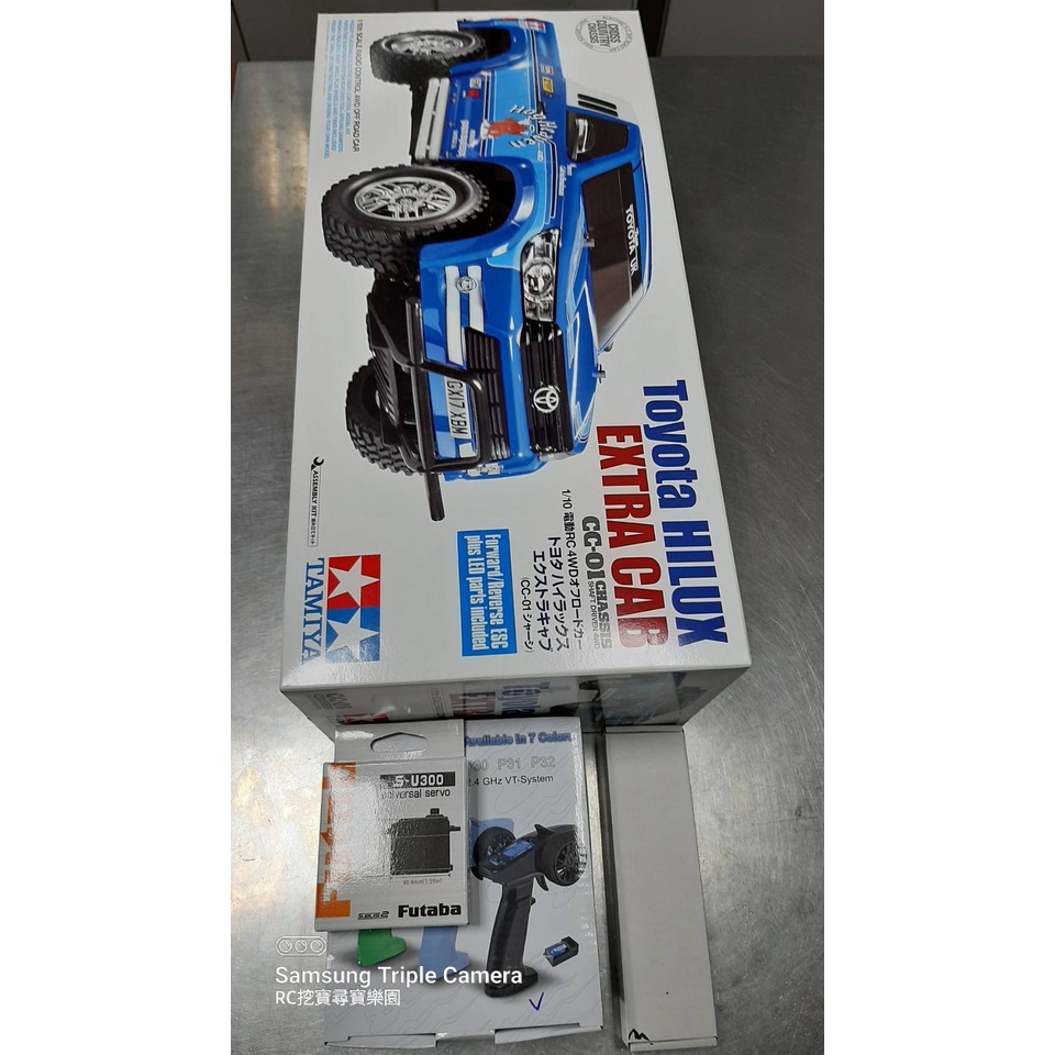 TAMIYA Toyota Hilux 山豬 58663 +遙控器 伺服機 電池 充電器