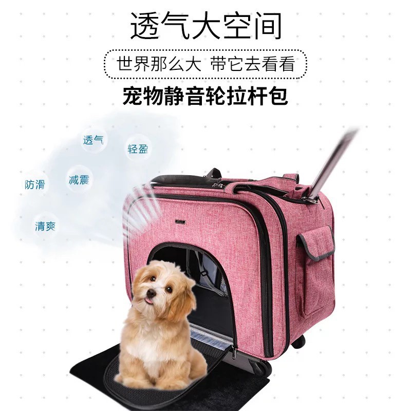 【DOG】台灣出貨 寵物NK四輪推車拉杆包 拉杆箱 貓狗外出包 雙肩背包 手提包 狗狗包貓包
