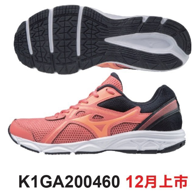 全新Mizuno美津濃 2020 SPARK 5 女慢跑鞋 K1GA200460特價
