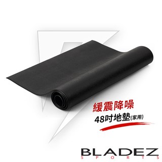 【BLADEZ】吸音避震48吋地墊(家用)