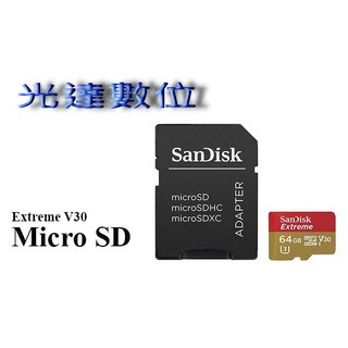 SanDisk Extreme micro SD SDXC 64GB 90MB/S 600X V30 記憶卡 終身保固