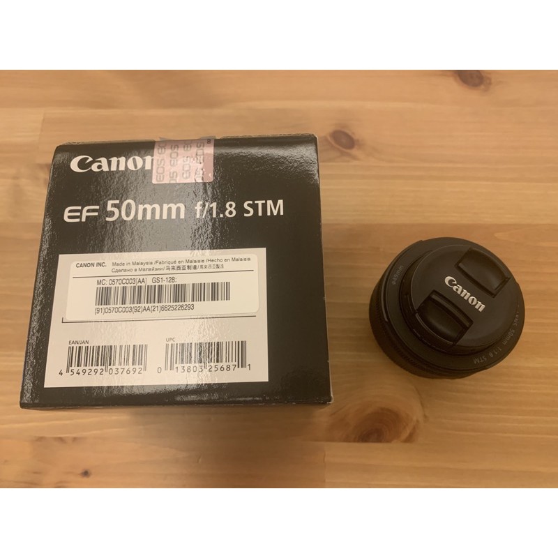 canon EF 50mm f/1.8 STM