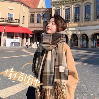 格紋圍巾羊絨圍巾仿羊絨圍巾保暖的圍巾保暖
