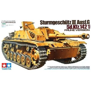 TAMIYA 田宮 1/35 Sturmgeschutz III Ausf G Early 貨號35197