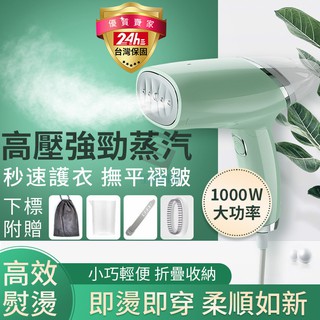 台湾小家電 優惠推薦 21年9月 蝦皮購物台灣