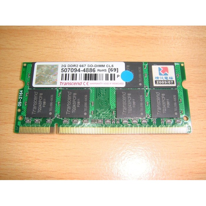 創見 DDR2-667 2G x2 筆電記憶體