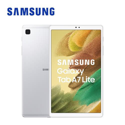 自取優惠 SAMSUNG 三星 Galaxy Tab A7 Lite(T225) 8.7吋平板 32GB-(LTE) 白