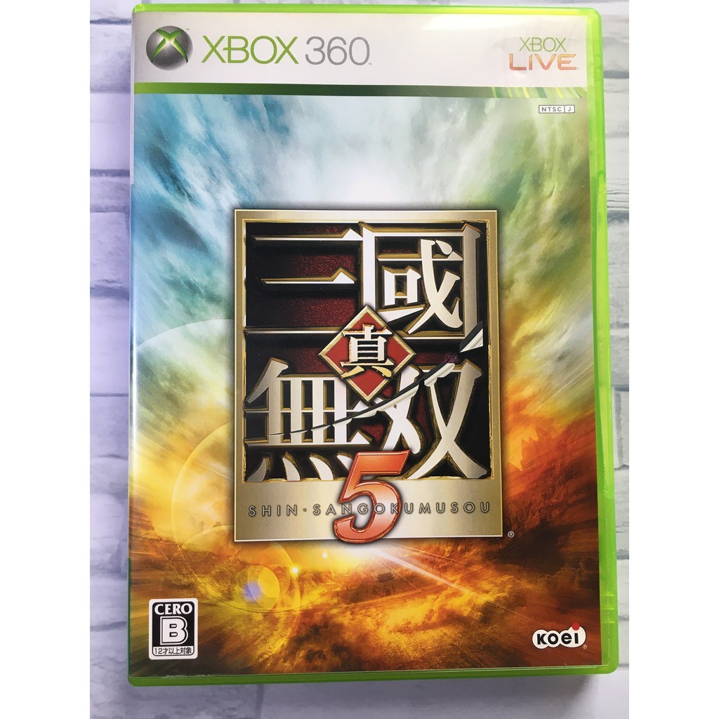 【日本直送】二手現貨 日文版 XBOX360 真三國無雙5